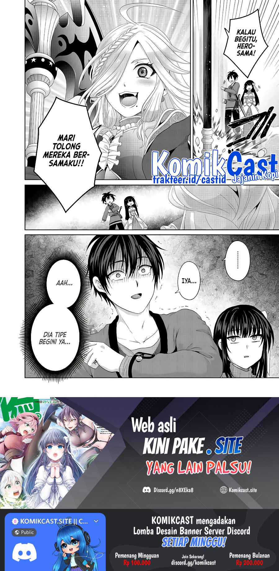 Nise Seiken Monogatari: Osananajimi no Seijo o Uttara Michizure ni Sareta Chapter 23 Bahasa Indonesia